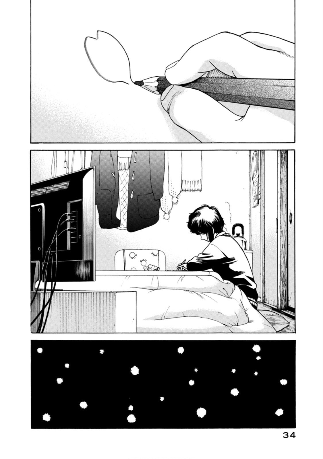 Snow Dome Town Chapter 1 page 30 - 