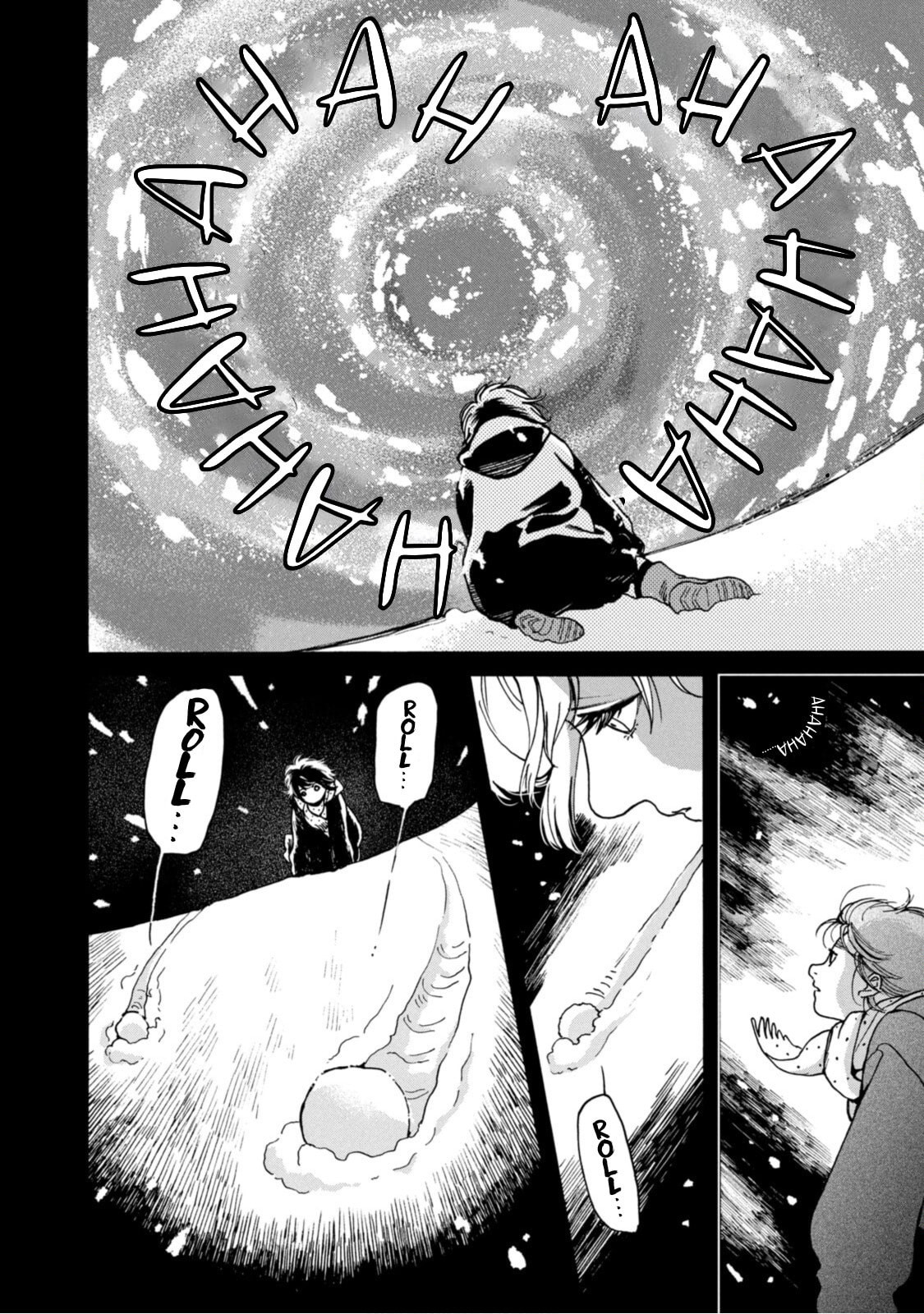 Snow Dome Town Chapter 1 page 6 - 