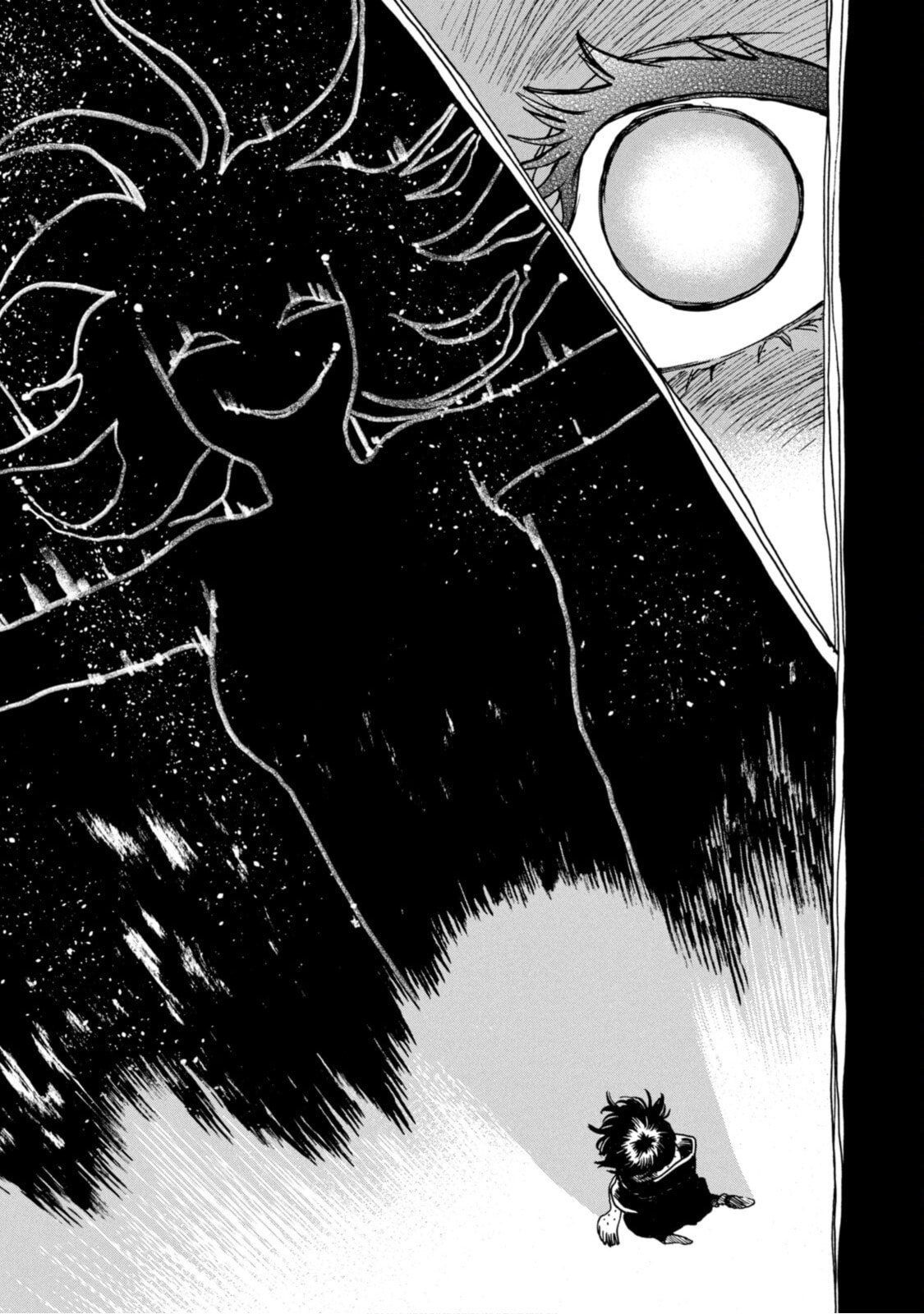 Snow Dome Town Chapter 1 page 7 - 