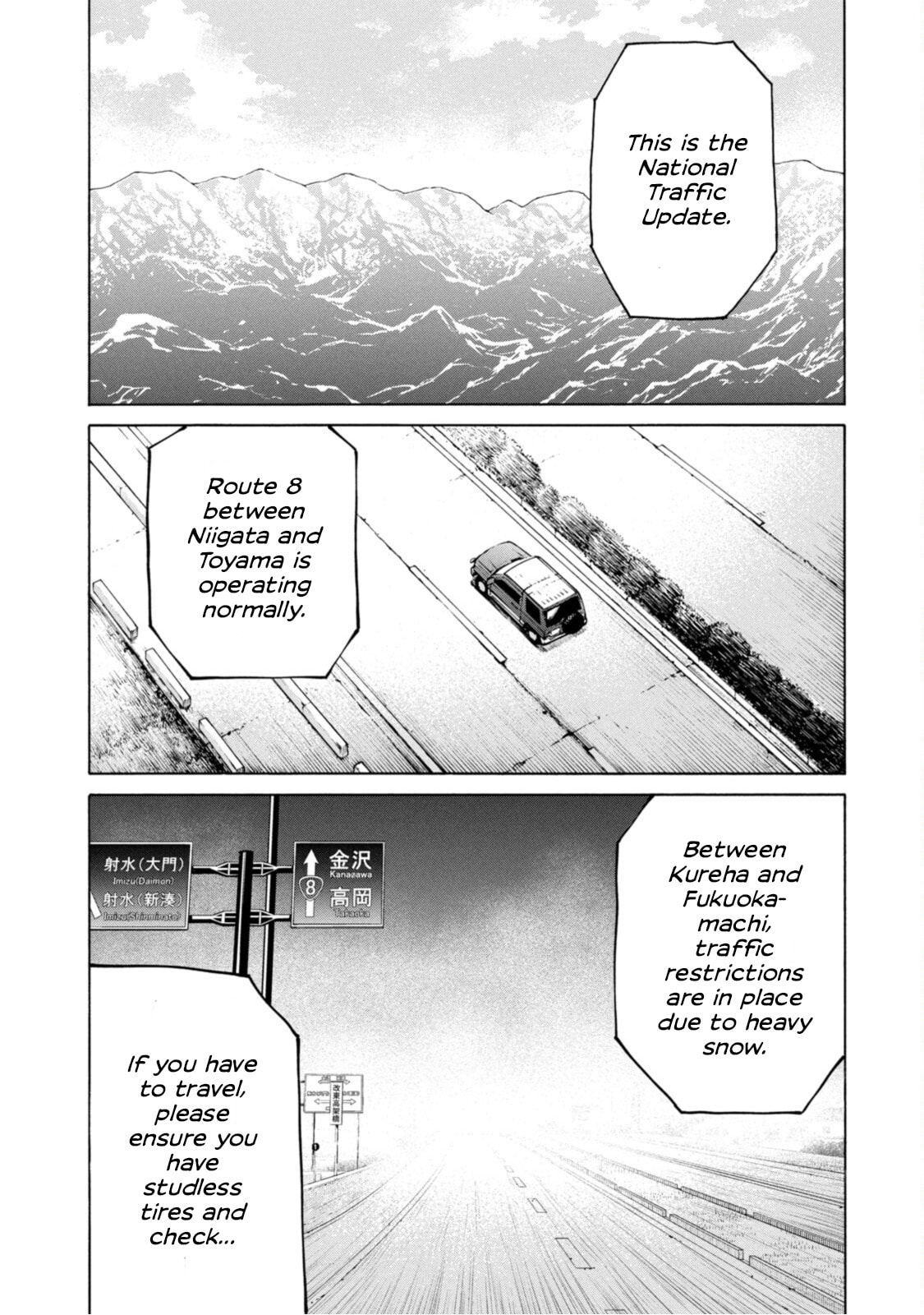 Snow Dome Town Chapter 1 page 10 - 