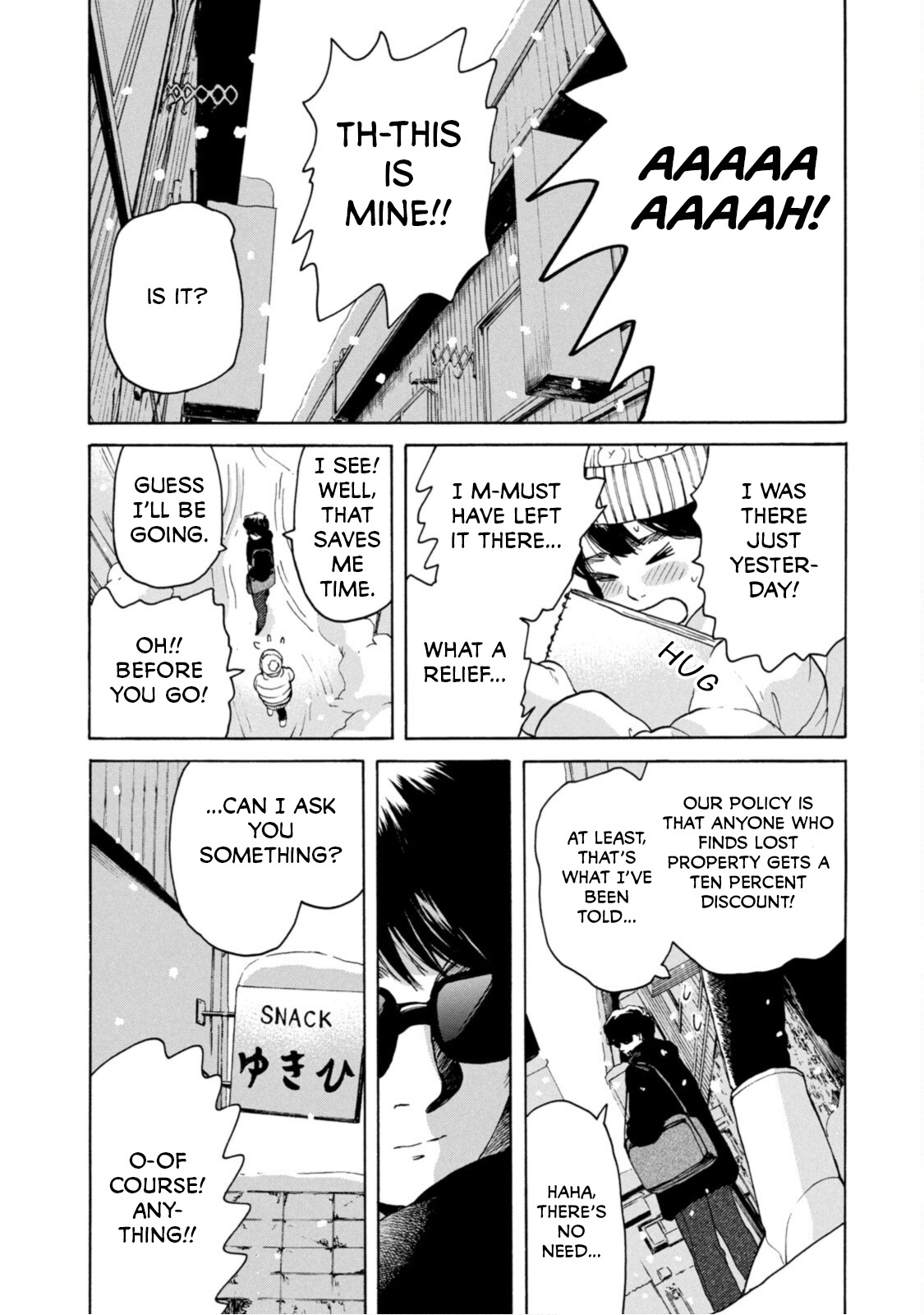 Snow Dome Town Chapter 2 page 16 - 