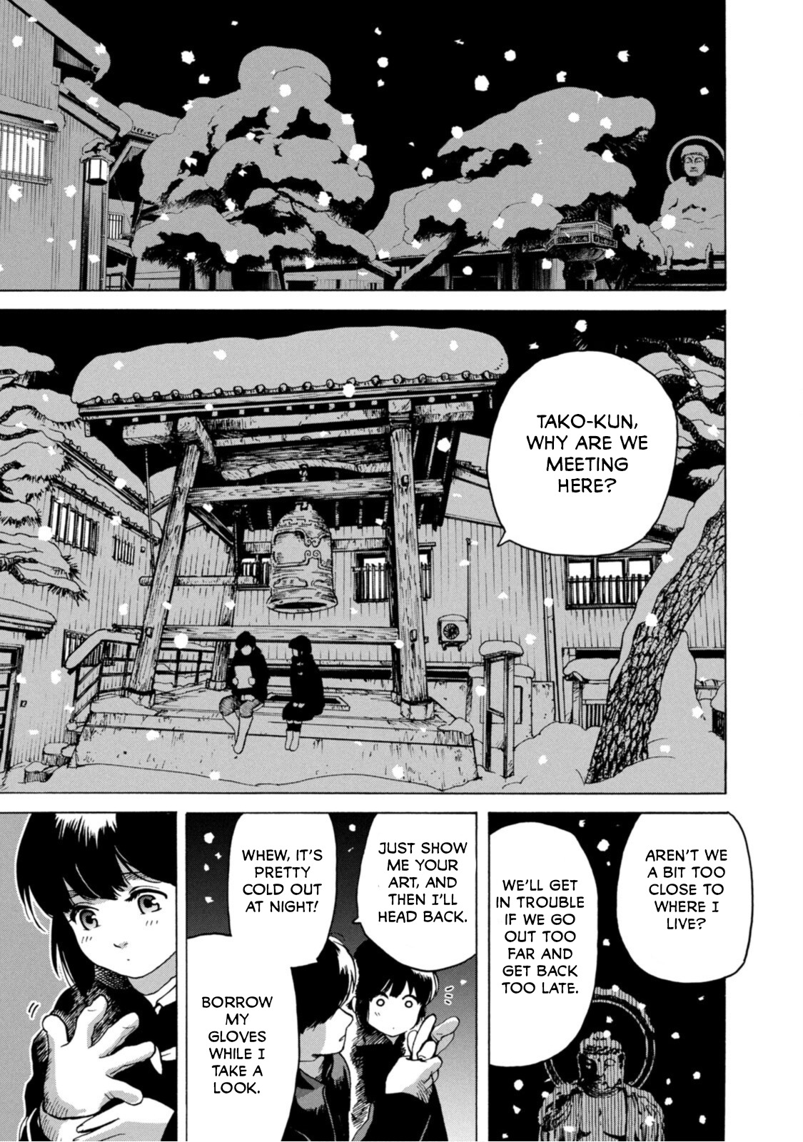 Snow Dome Town Chapter 2 page 5 - 
