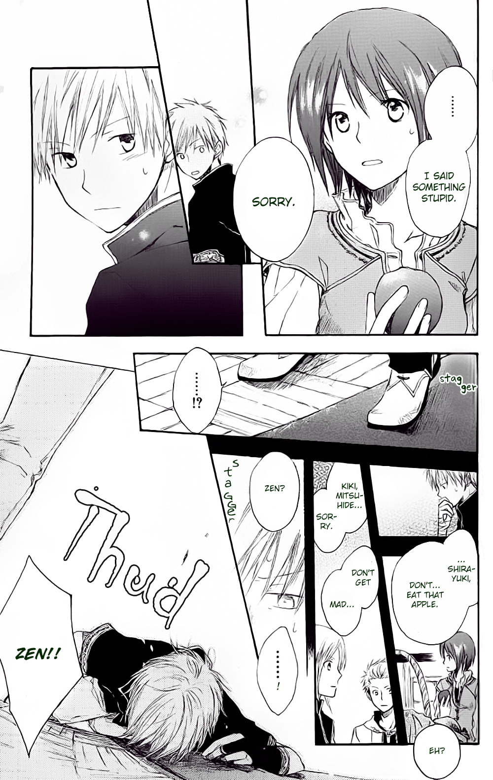 Snow White with the Red Hair Chapter 1.1 page 26 - 