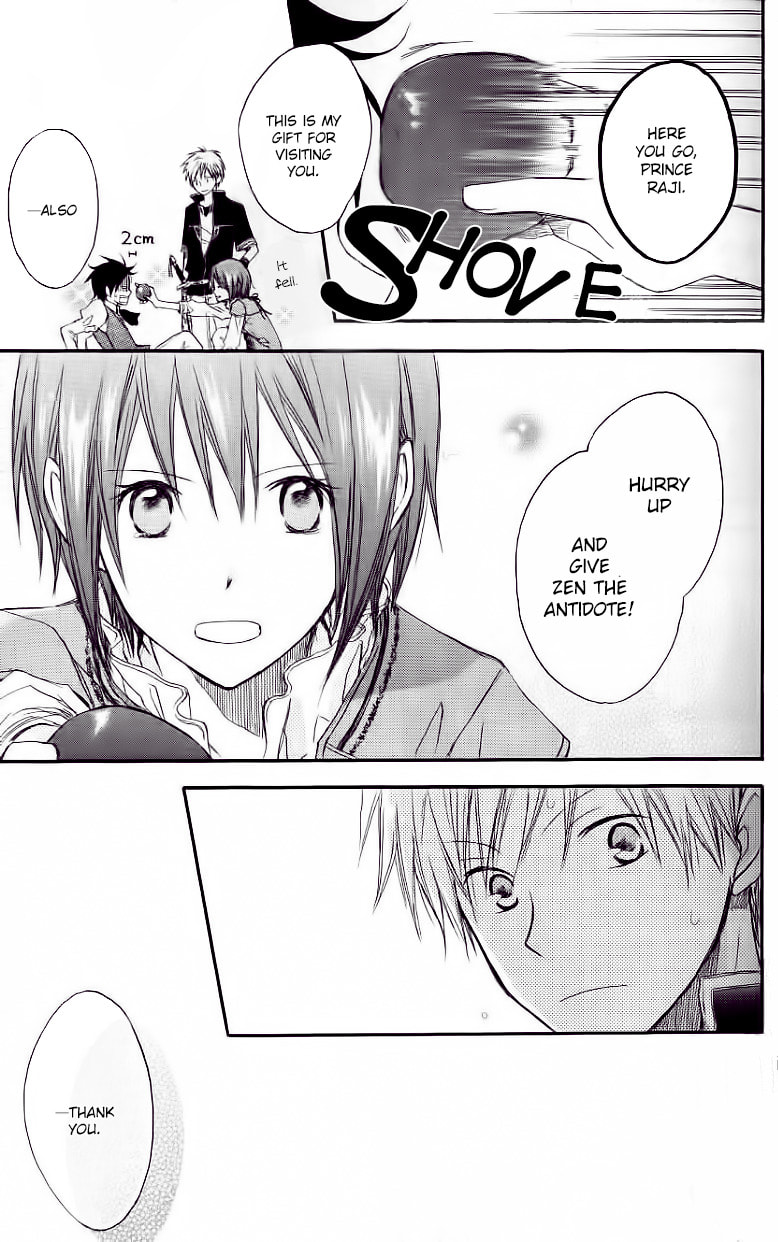Snow White with the Red Hair Chapter 1.1 page 38 - 