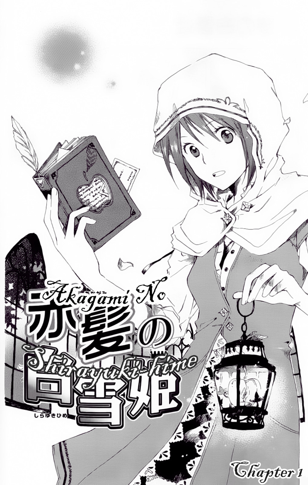 Snow White with the Red Hair Chapter 1.1 page 5 - 