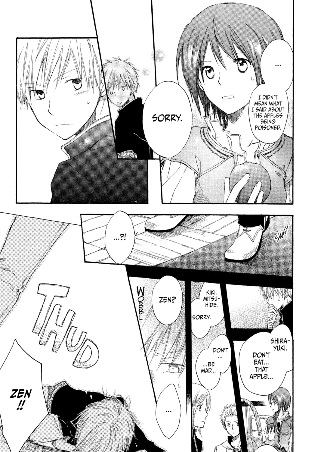 Snow White with the Red Hair Chapter 1 page 45 - 