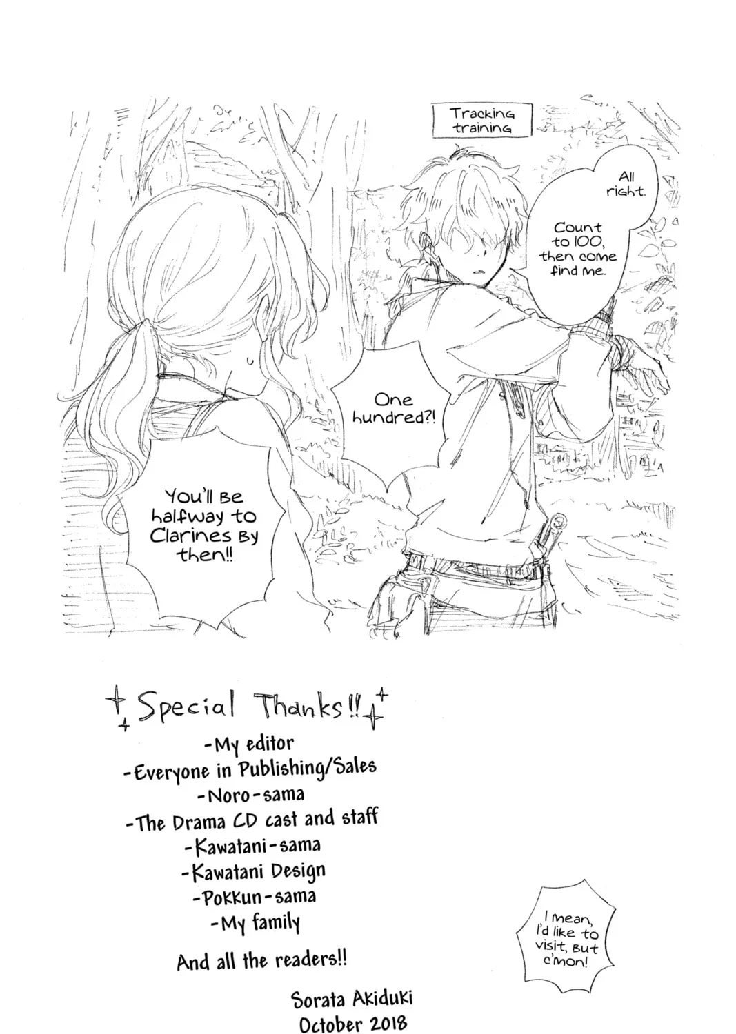 Snow White with the Red Hair Chapter 100 page 3 - 