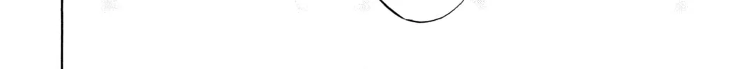 Snow White with the Red Hair Chapter 100 page 52 - 
