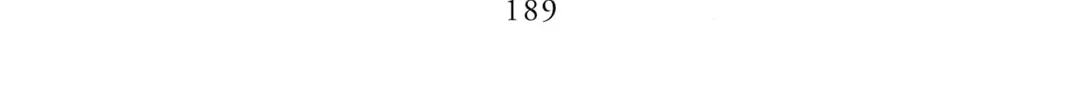 Snow White with the Red Hair Chapter 101 page 56 - 