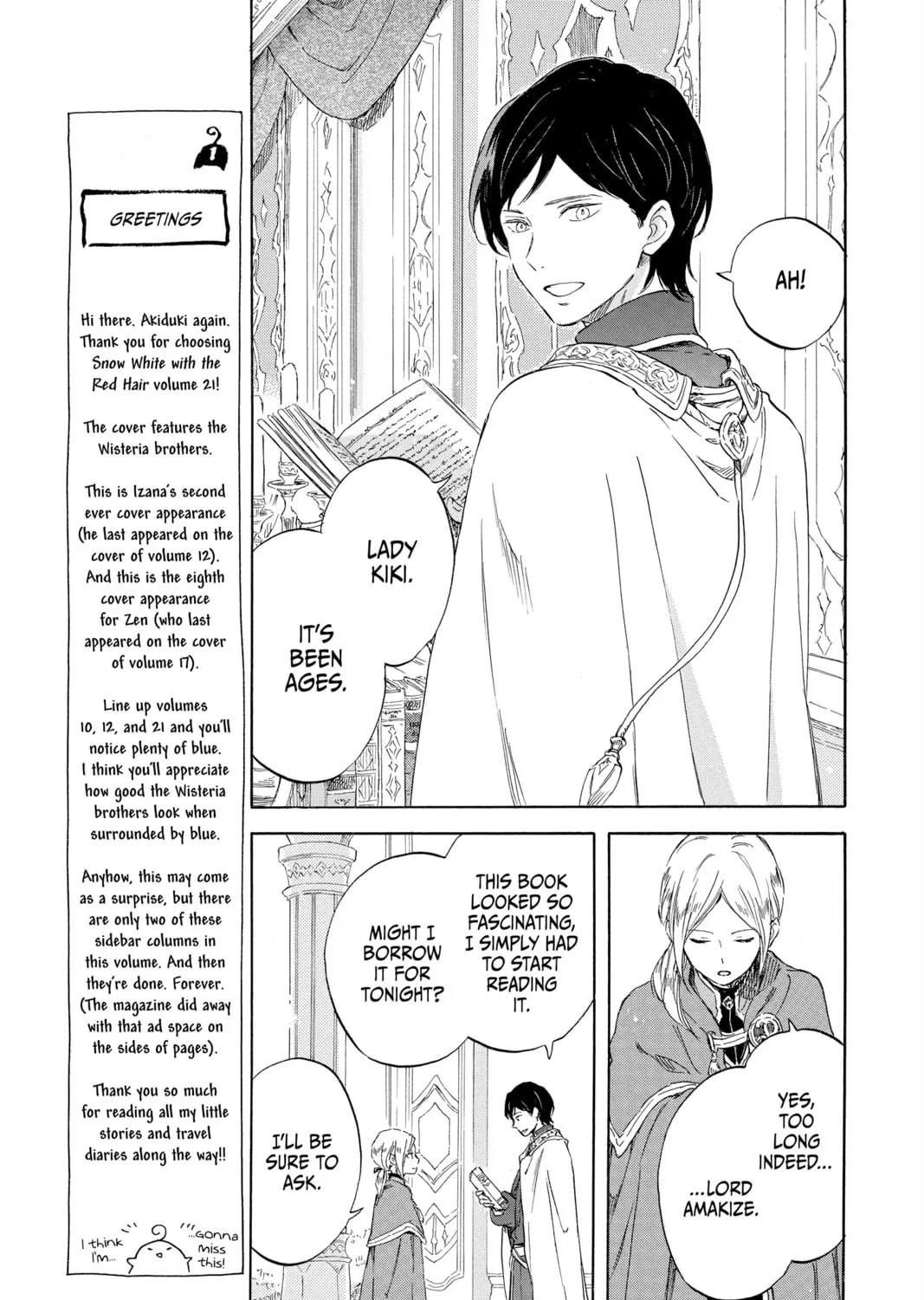 Snow White with the Red Hair Chapter 102 page 21 - 