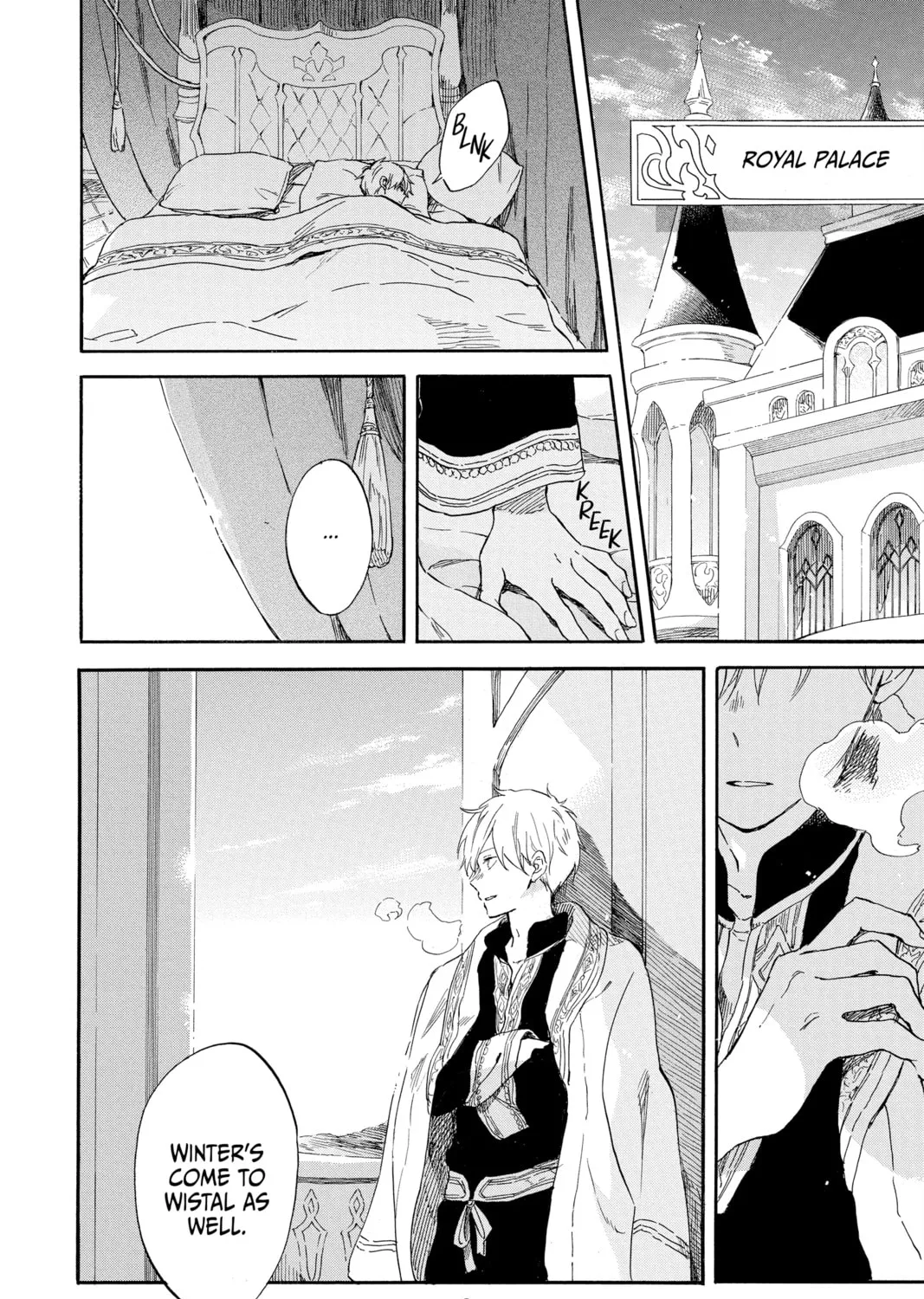 Snow White with the Red Hair Chapter 102 page 7 - 