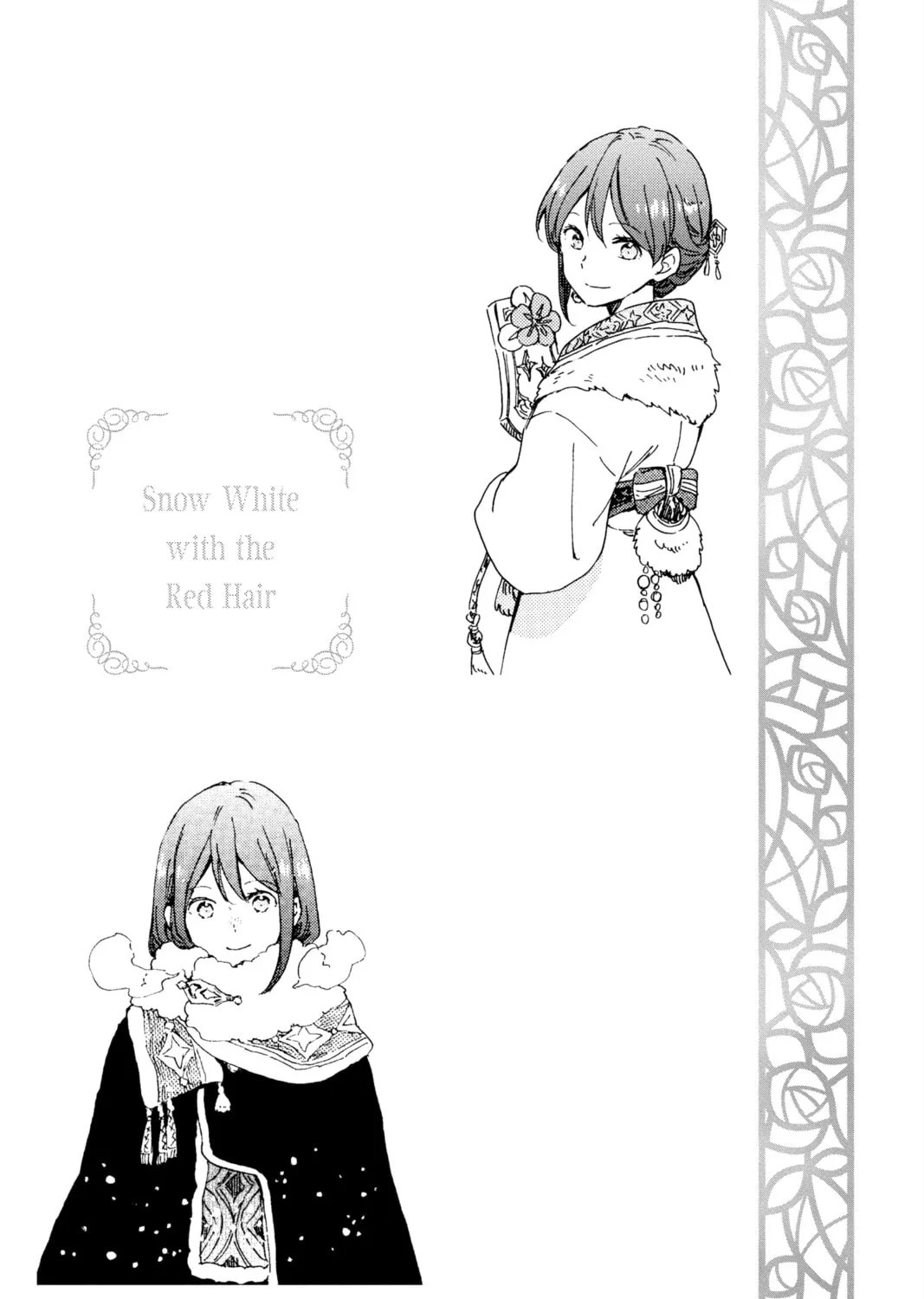 Snow White with the Red Hair Chapter 103 page 3 - 