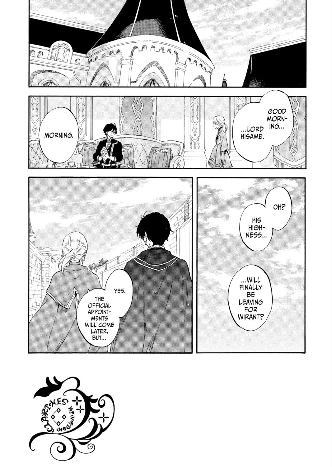Snow White with the Red Hair Chapter 103 page 5 - 