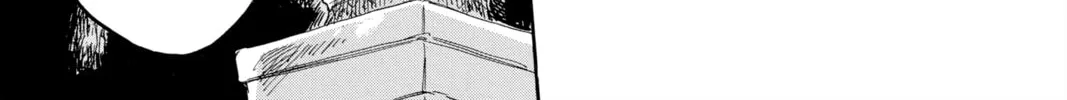 Snow White with the Red Hair Chapter 104 page 26 - 