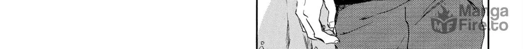 Snow White with the Red Hair Chapter 104 page 50 - 