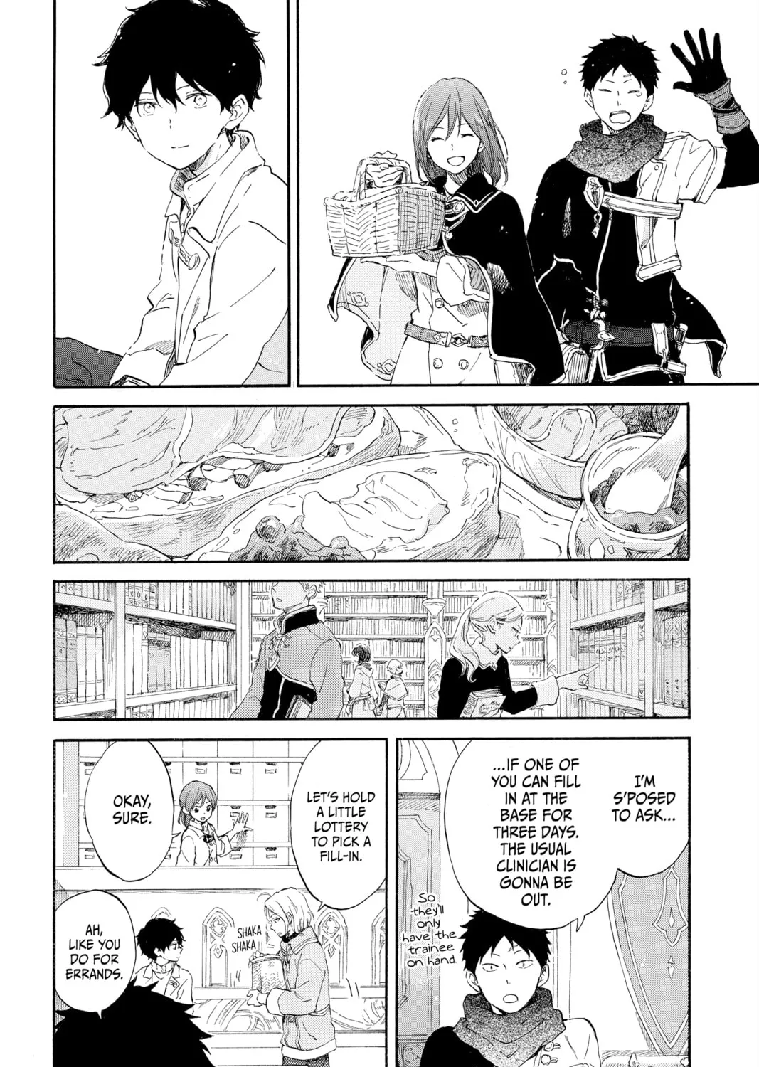 Snow White with the Red Hair Chapter 105 page 15 - 