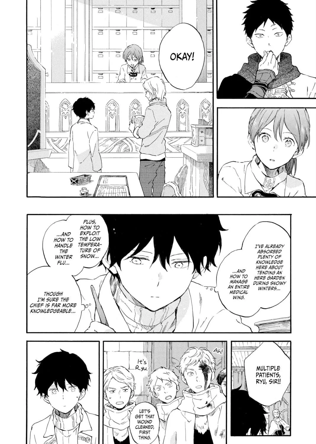 Snow White with the Red Hair Chapter 105 page 19 - 