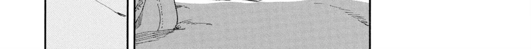 Snow White with the Red Hair Chapter 105 page 28 - 