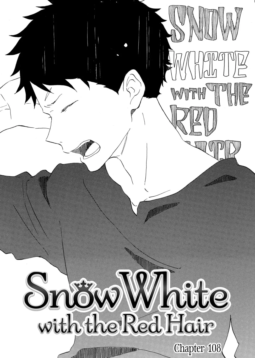Snow White with the Red Hair Chapter 108 page 7 - 