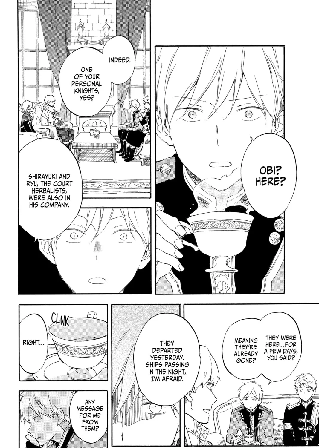 Snow White with the Red Hair Chapter 109 page 43 - 