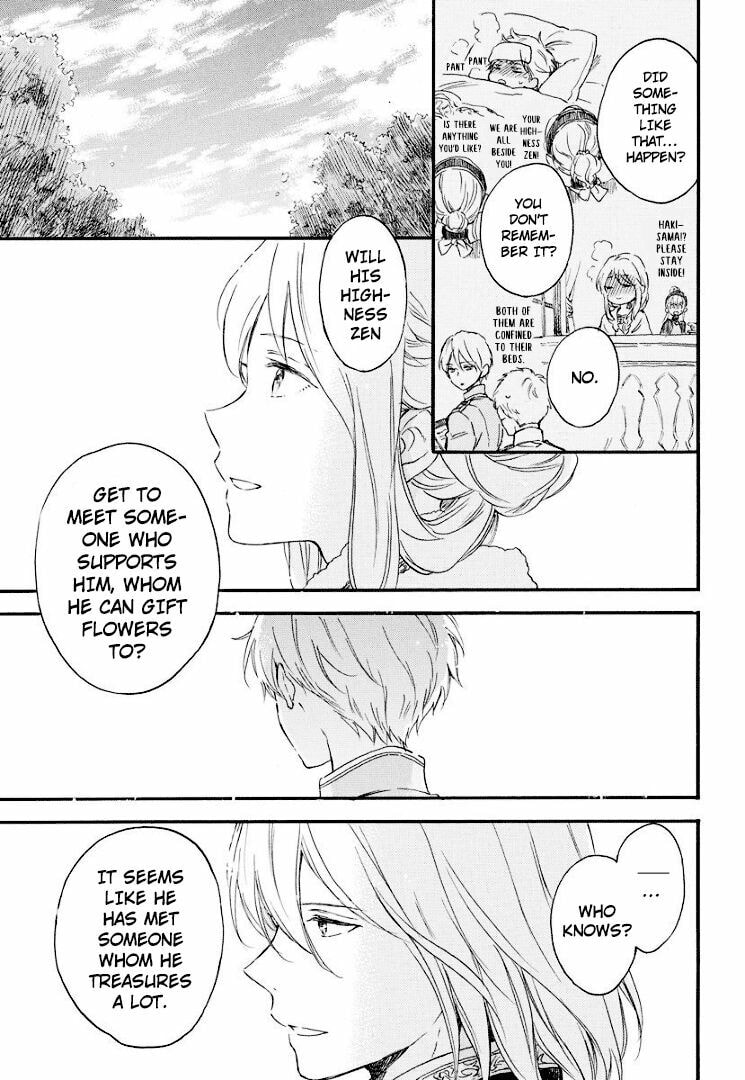 Snow White with the Red Hair Chapter 111.5 page 8 - 