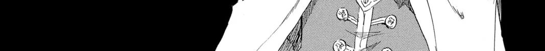 Snow White with the Red Hair Chapter 113.5 page 2 - 