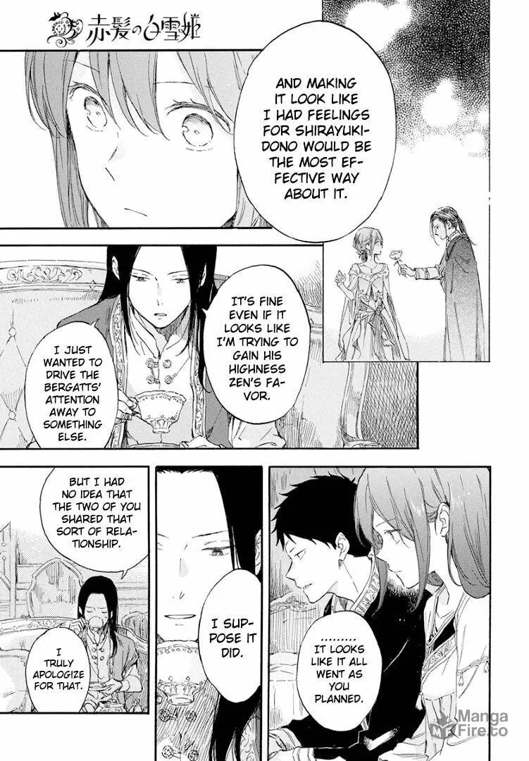 Snow White with the Red Hair Chapter 114 page 12 - 