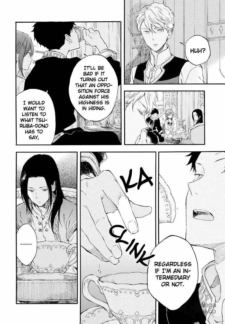 Snow White with the Red Hair Chapter 114 page 15 - 