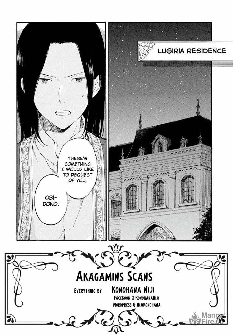 Snow White with the Red Hair Chapter 114 page 3 - 
