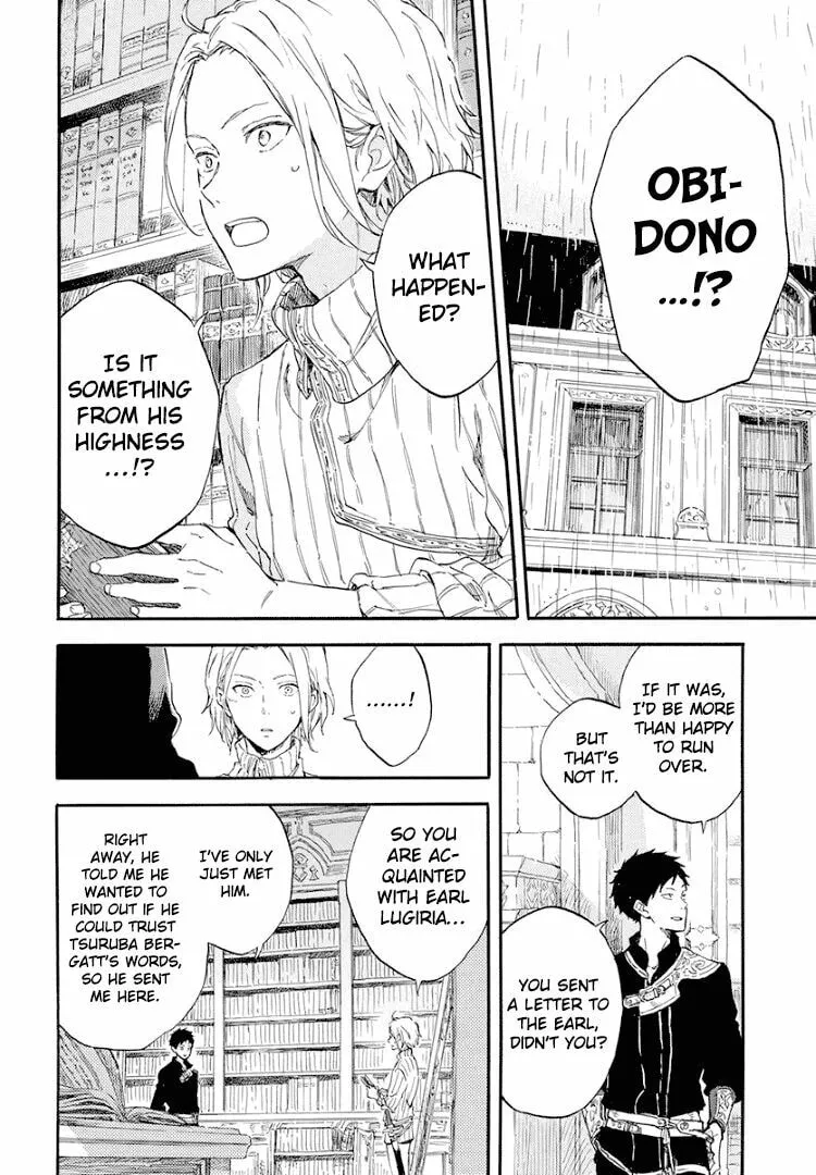 Snow White with the Red Hair Chapter 114 page 29 - 