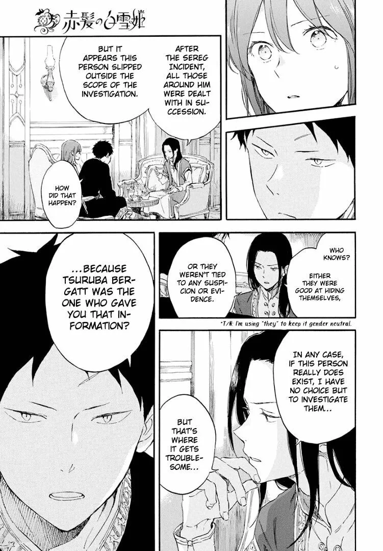 Snow White with the Red Hair Chapter 114 page 8 - 