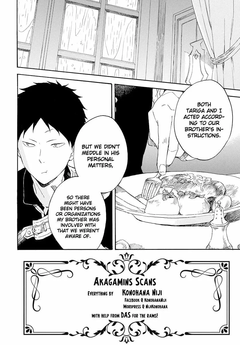 Snow White with the Red Hair Chapter 115 page 2 - 