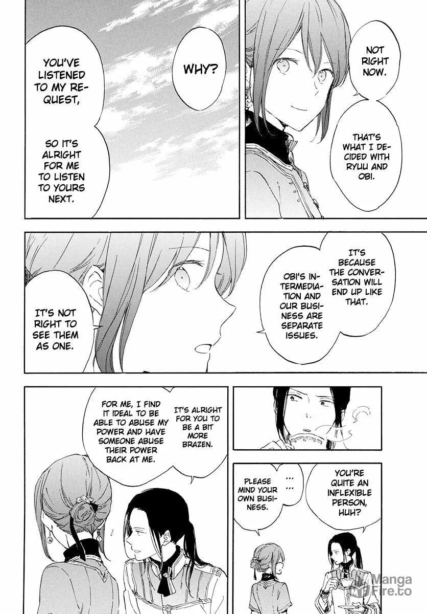 Snow White with the Red Hair Chapter 115 page 12 - 