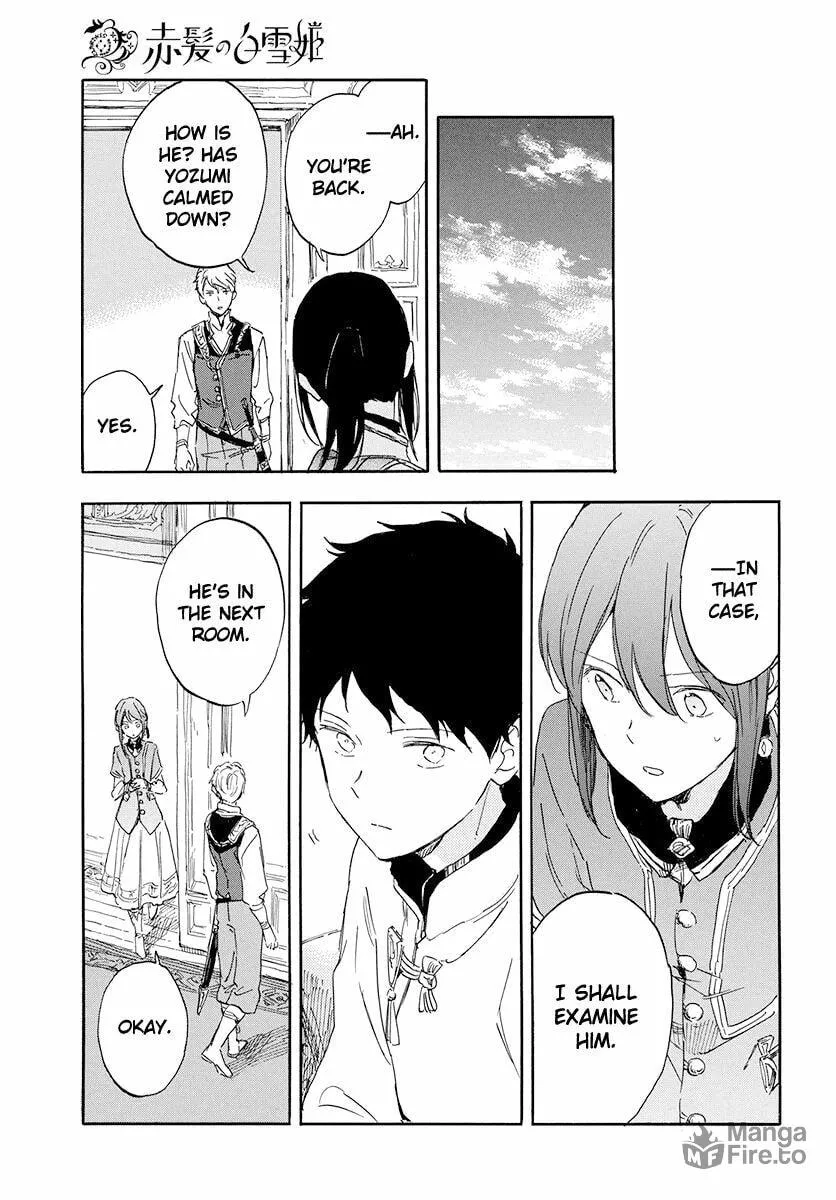 Snow White with the Red Hair Chapter 115 page 25 - 