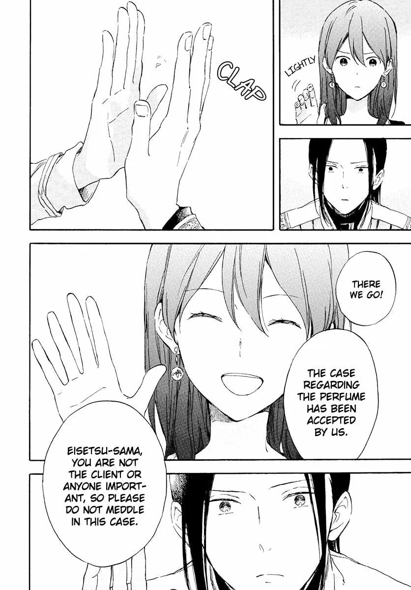 Snow White with the Red Hair Chapter 116 page 17 - 