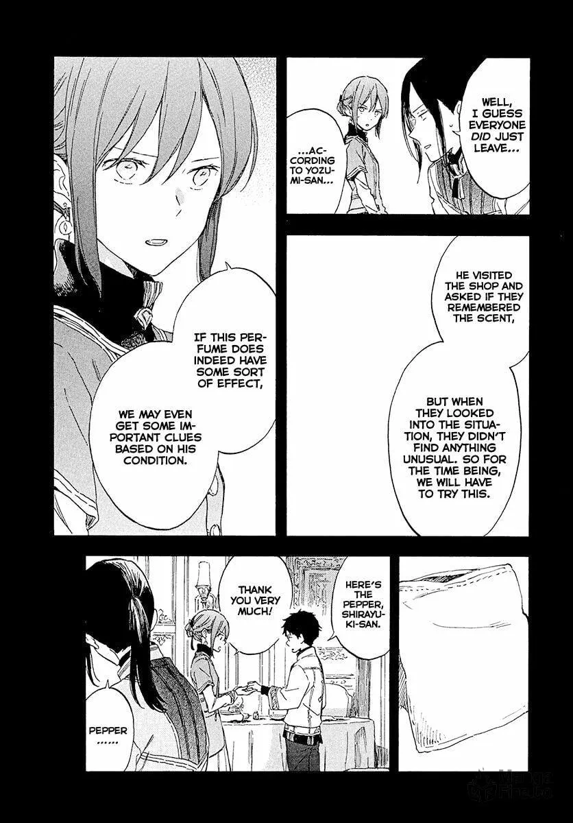 Snow White with the Red Hair Chapter 116 page 3 - 