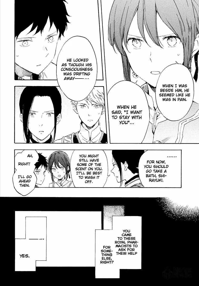 Snow White with the Red Hair Chapter 116 page 27 - 