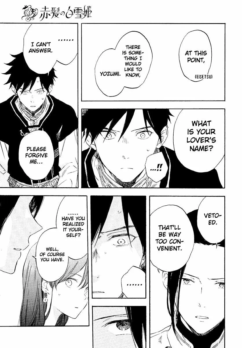 Snow White with the Red Hair Chapter 116 page 7 - 