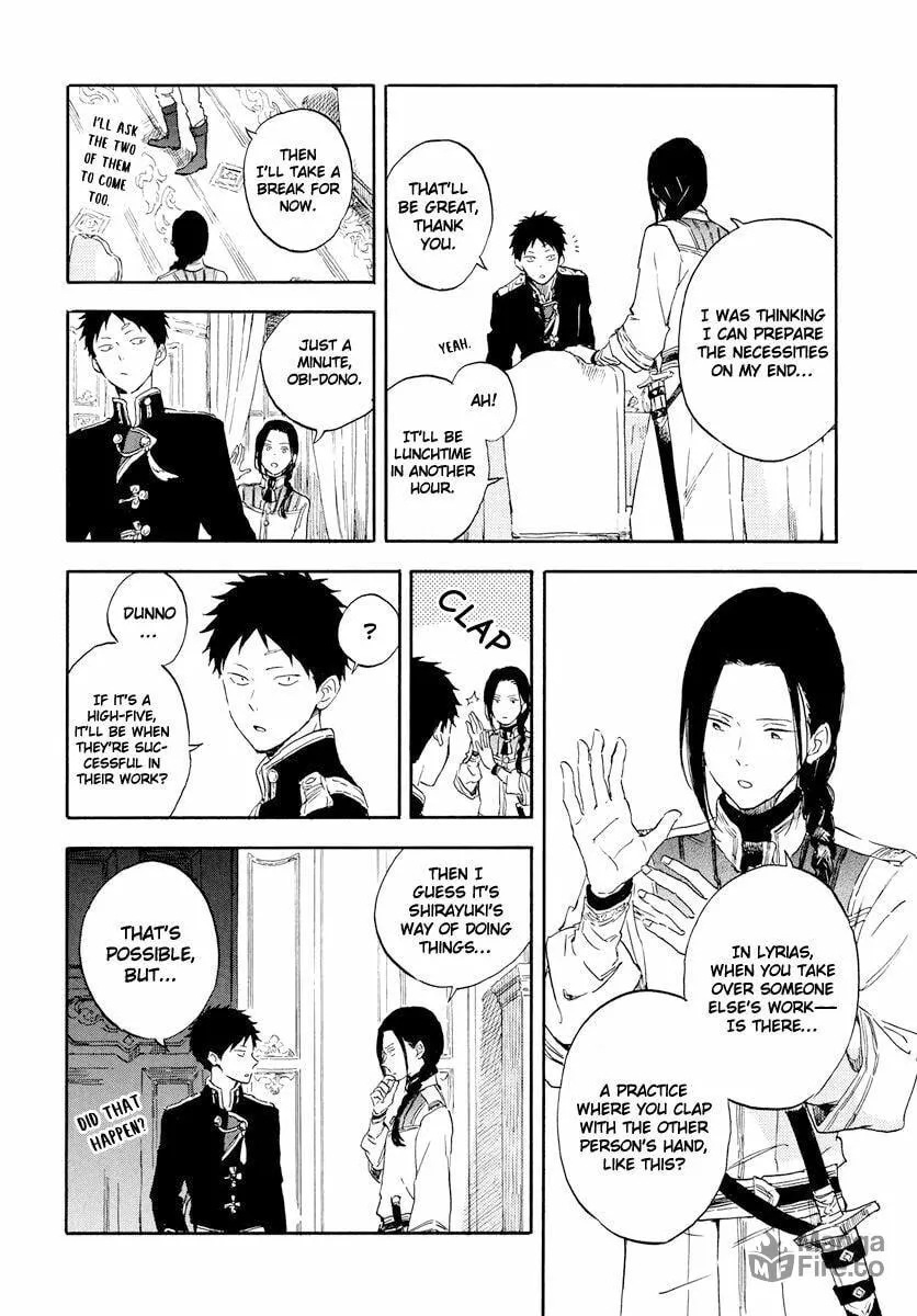 Snow White with the Red Hair Chapter 117 page 12 - 