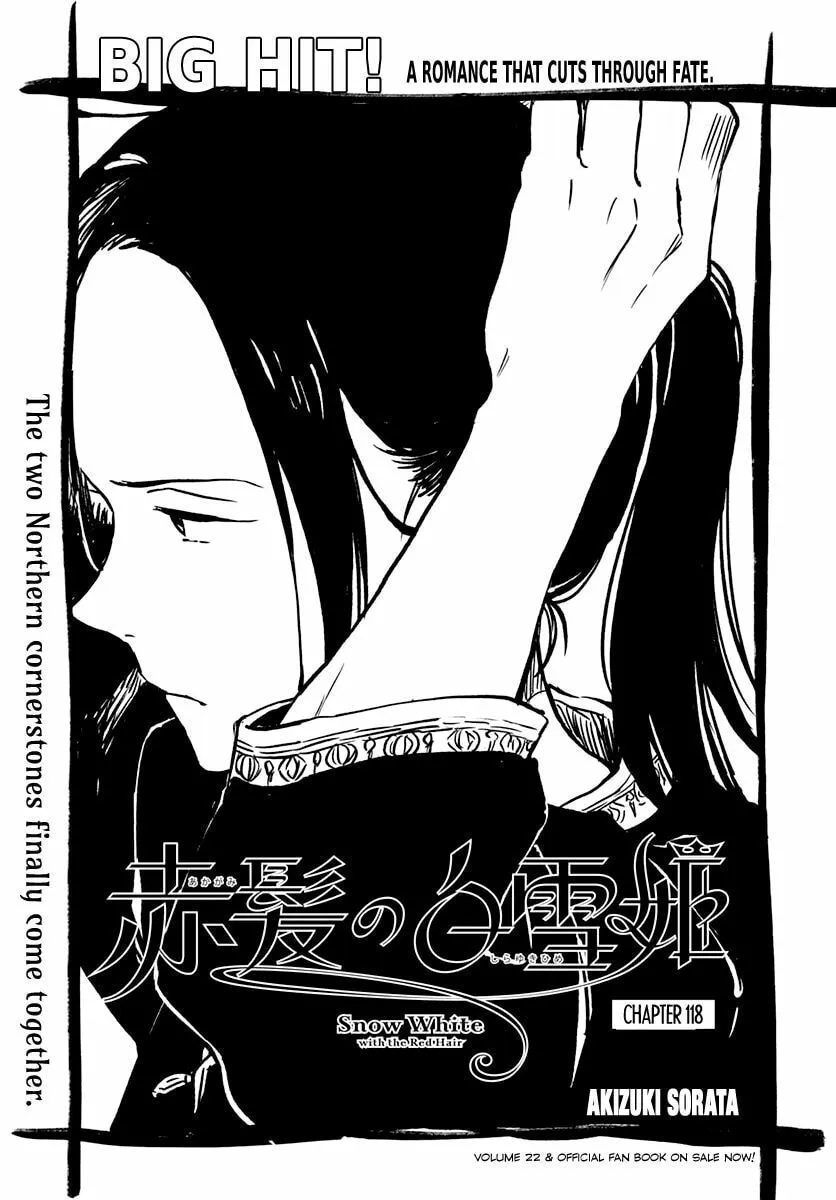 Snow White with the Red Hair Chapter 118 page 1 - 