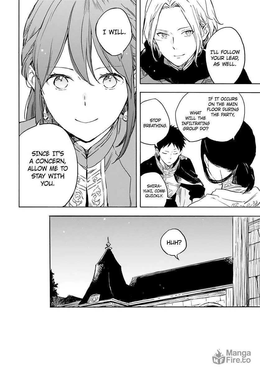 Snow White with the Red Hair Chapter 118 page 15 - 