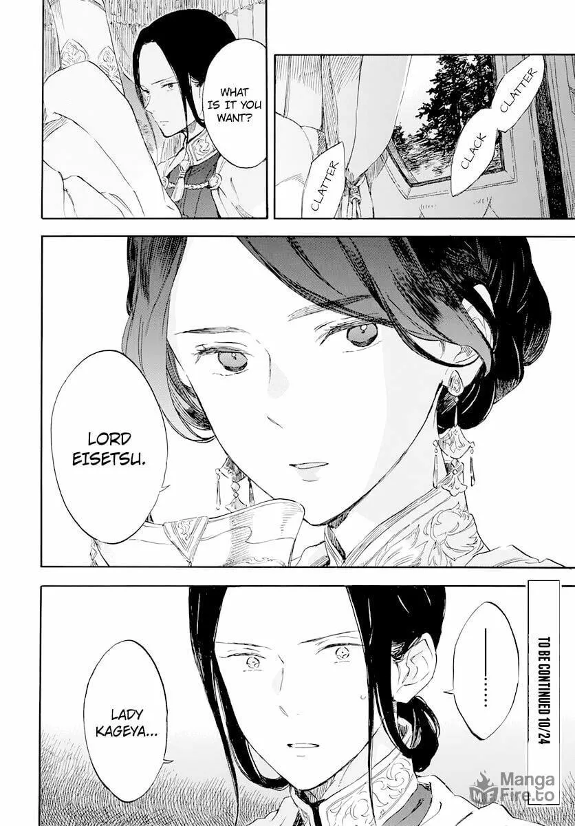 Snow White with the Red Hair Chapter 119 page 15 - 