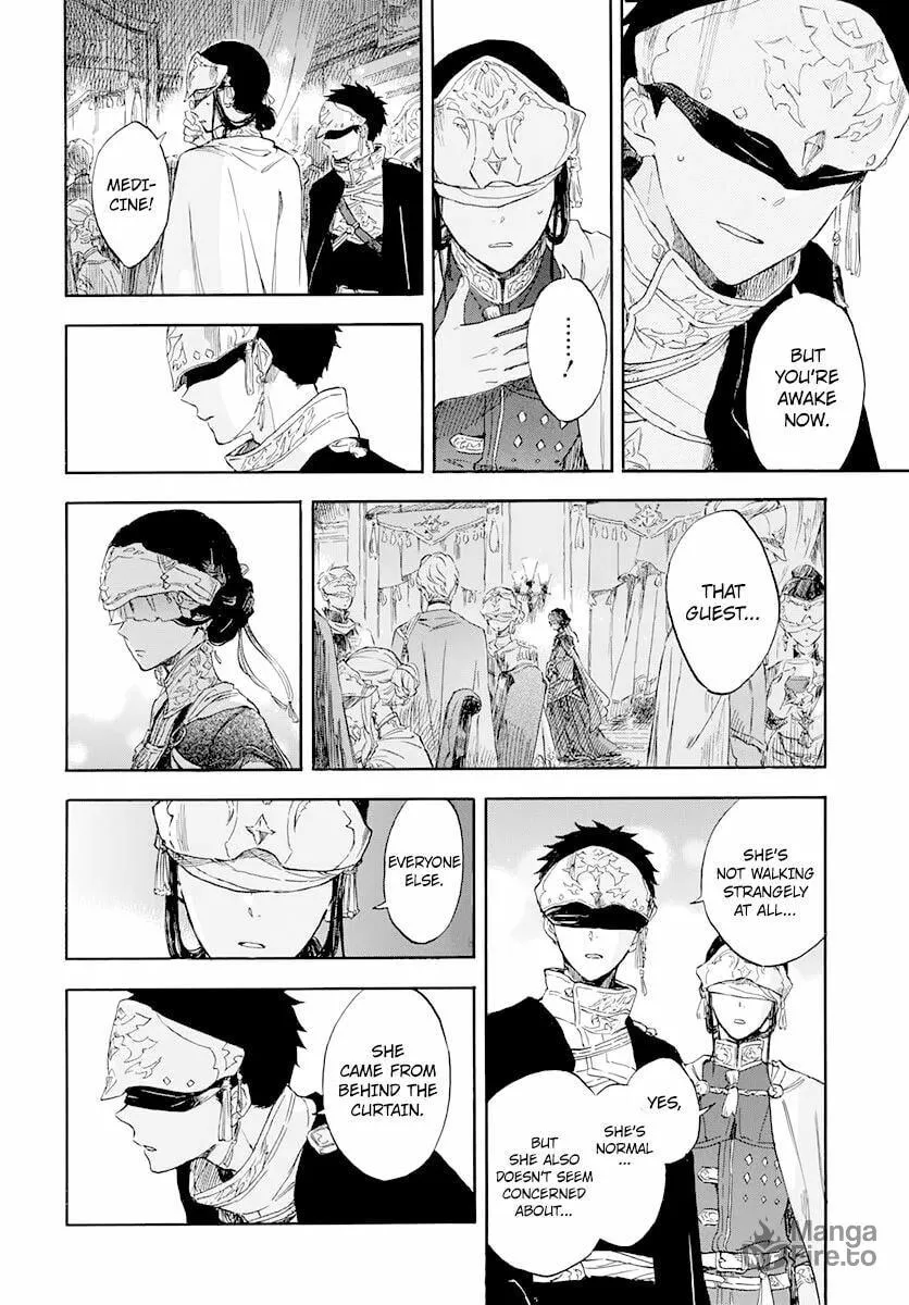 Snow White with the Red Hair Chapter 119 page 21 - 