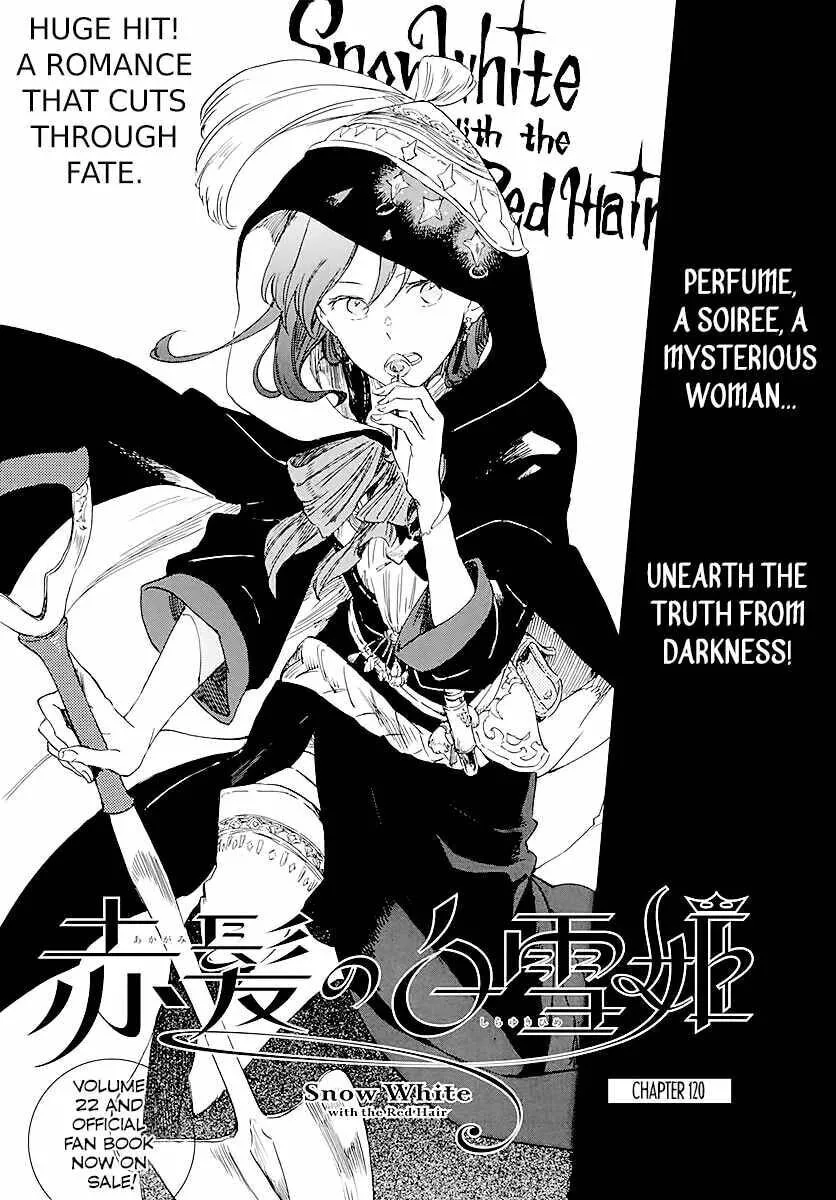 Snow White with the Red Hair Chapter 120 page 1 - 