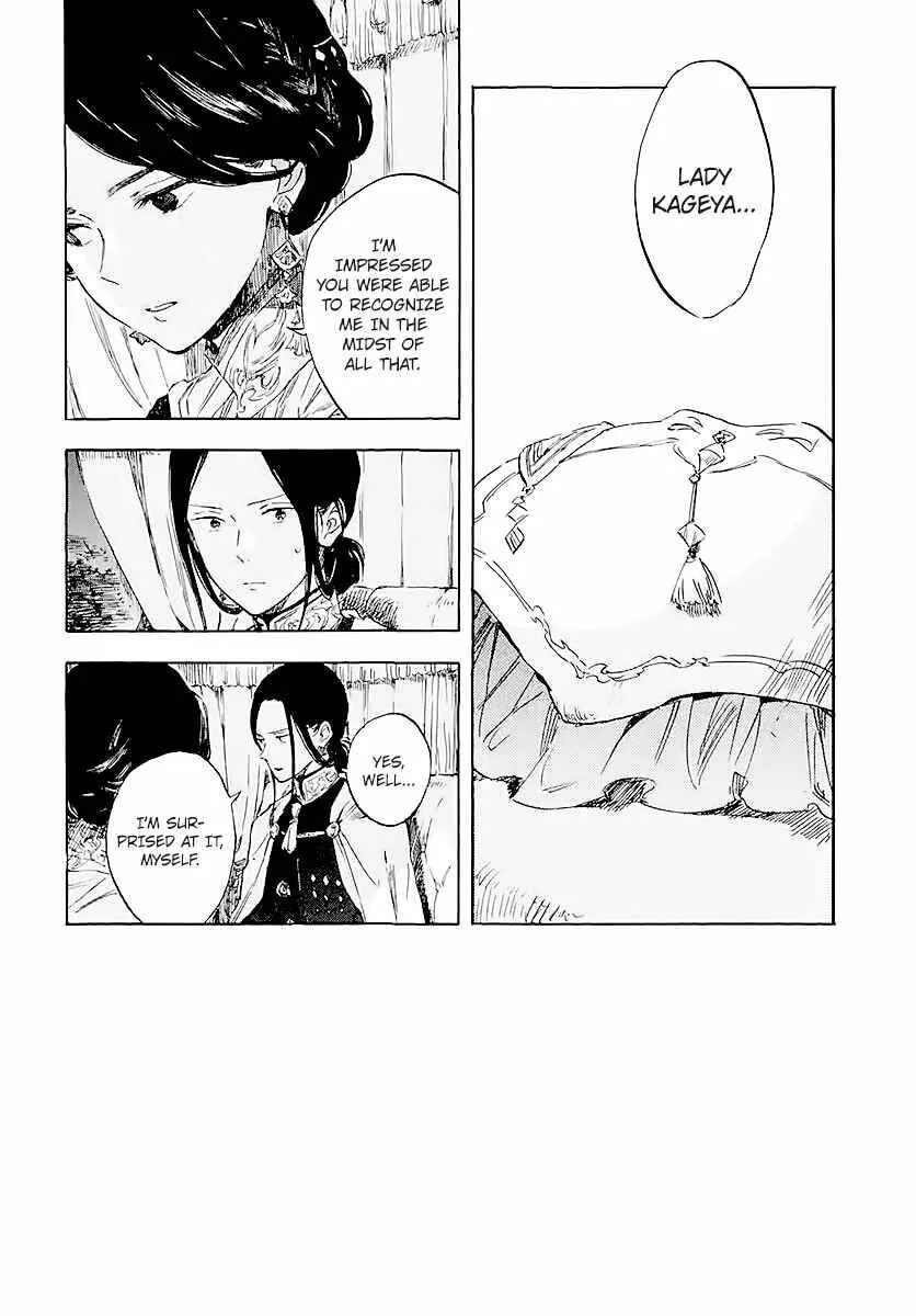 Snow White with the Red Hair Chapter 120 page 2 - 