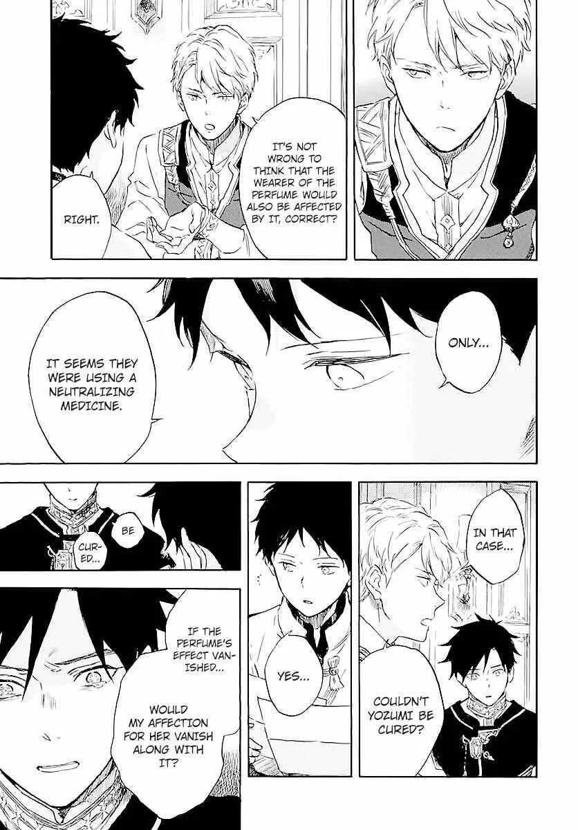 Snow White with the Red Hair Chapter 120 page 17 - 