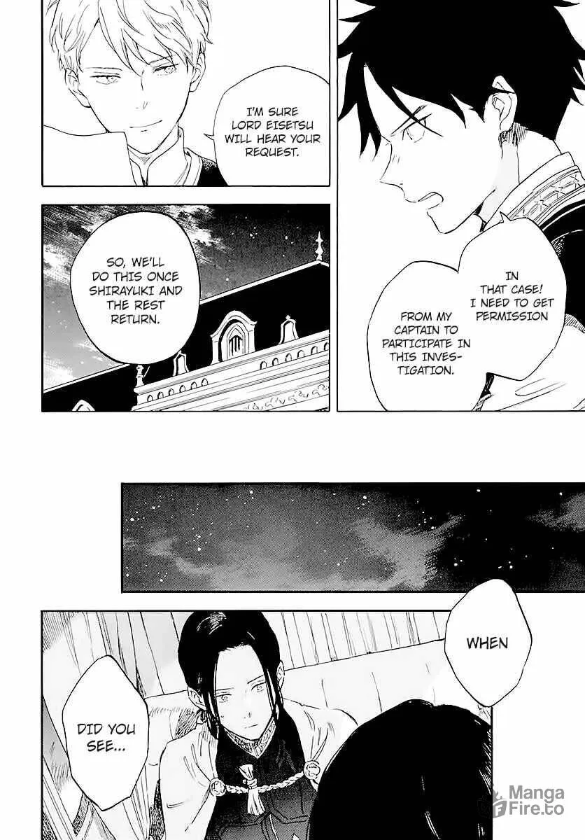 Snow White with the Red Hair Chapter 120 page 20 - 