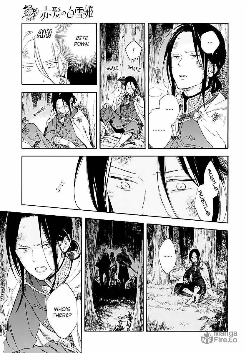 Snow White with the Red Hair Chapter 120 page 25 - 