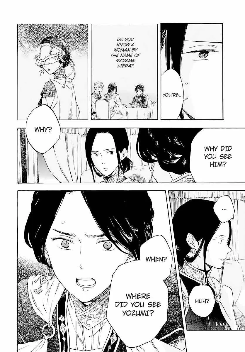 Snow White with the Red Hair Chapter 120 page 4 - 
