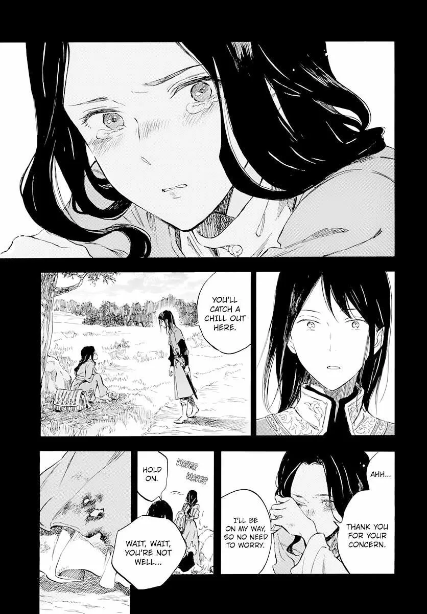 Snow White with the Red Hair Chapter 121 page 11 - 
